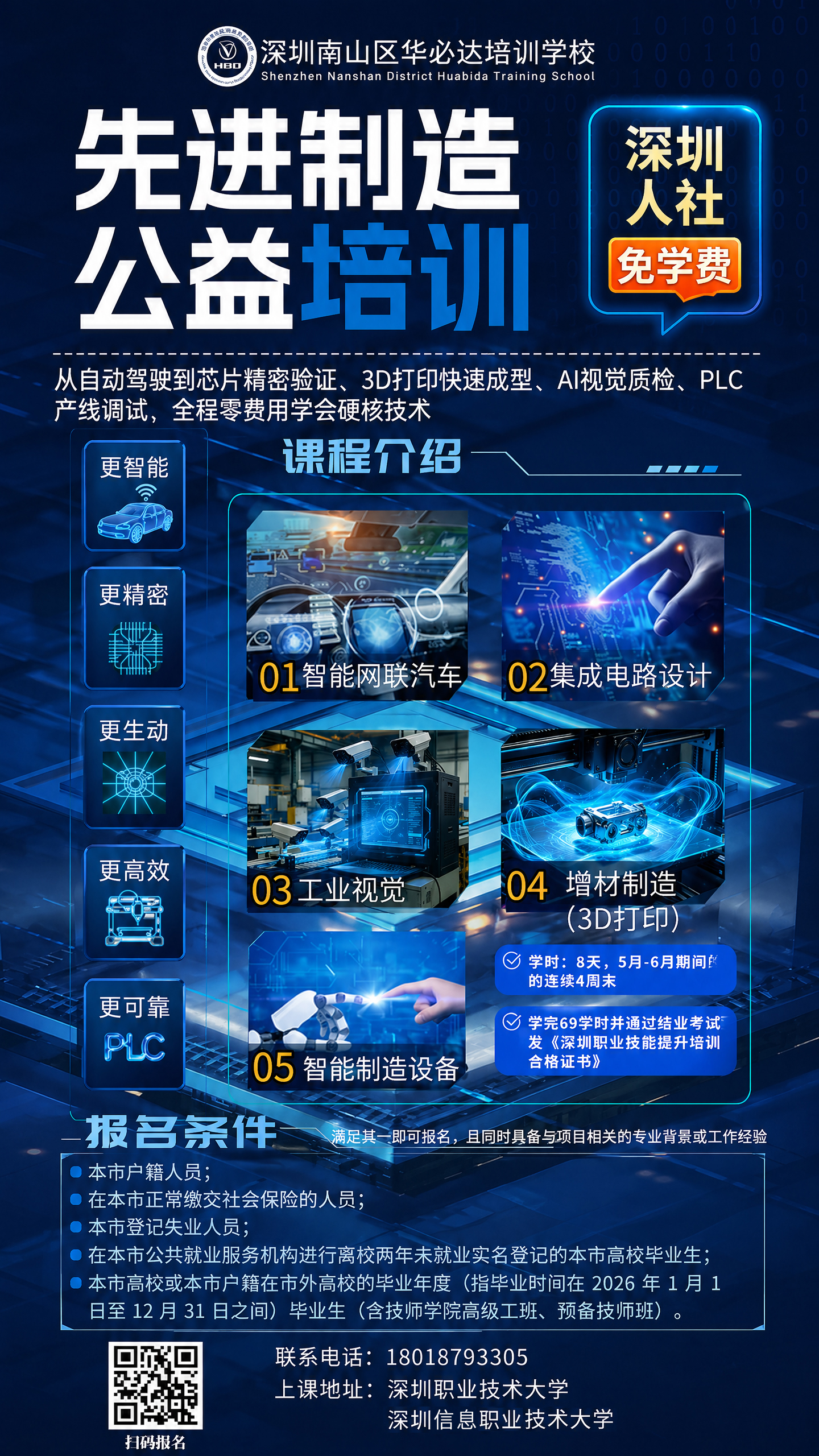 76270ad5f52e70737d98edb8f983ee24.jpg