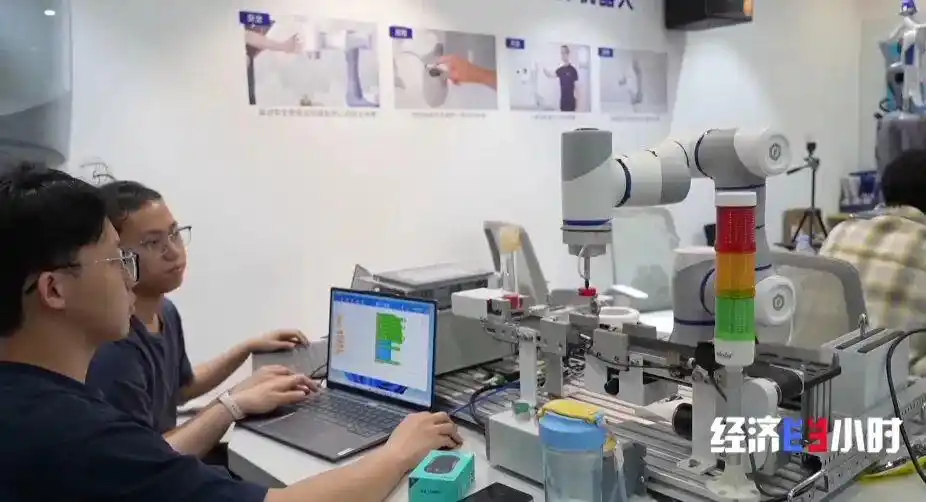 微信图片_20260515152414_199_2.png