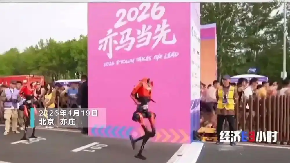 微信图片_20260515151936_191_2.png