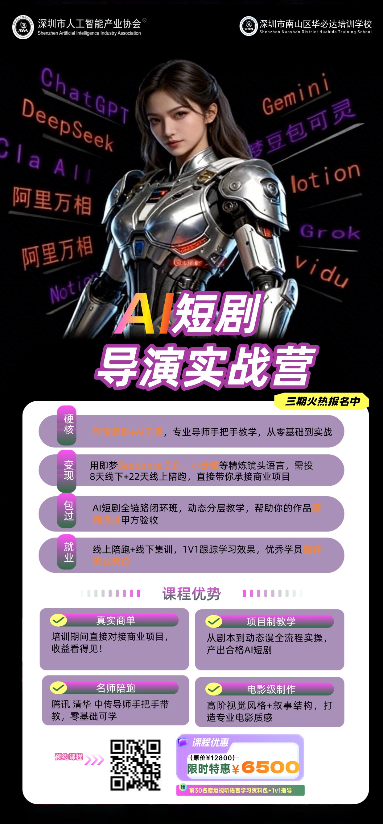 929a7c6f9586fce58f4cfb750cd03988.jpg