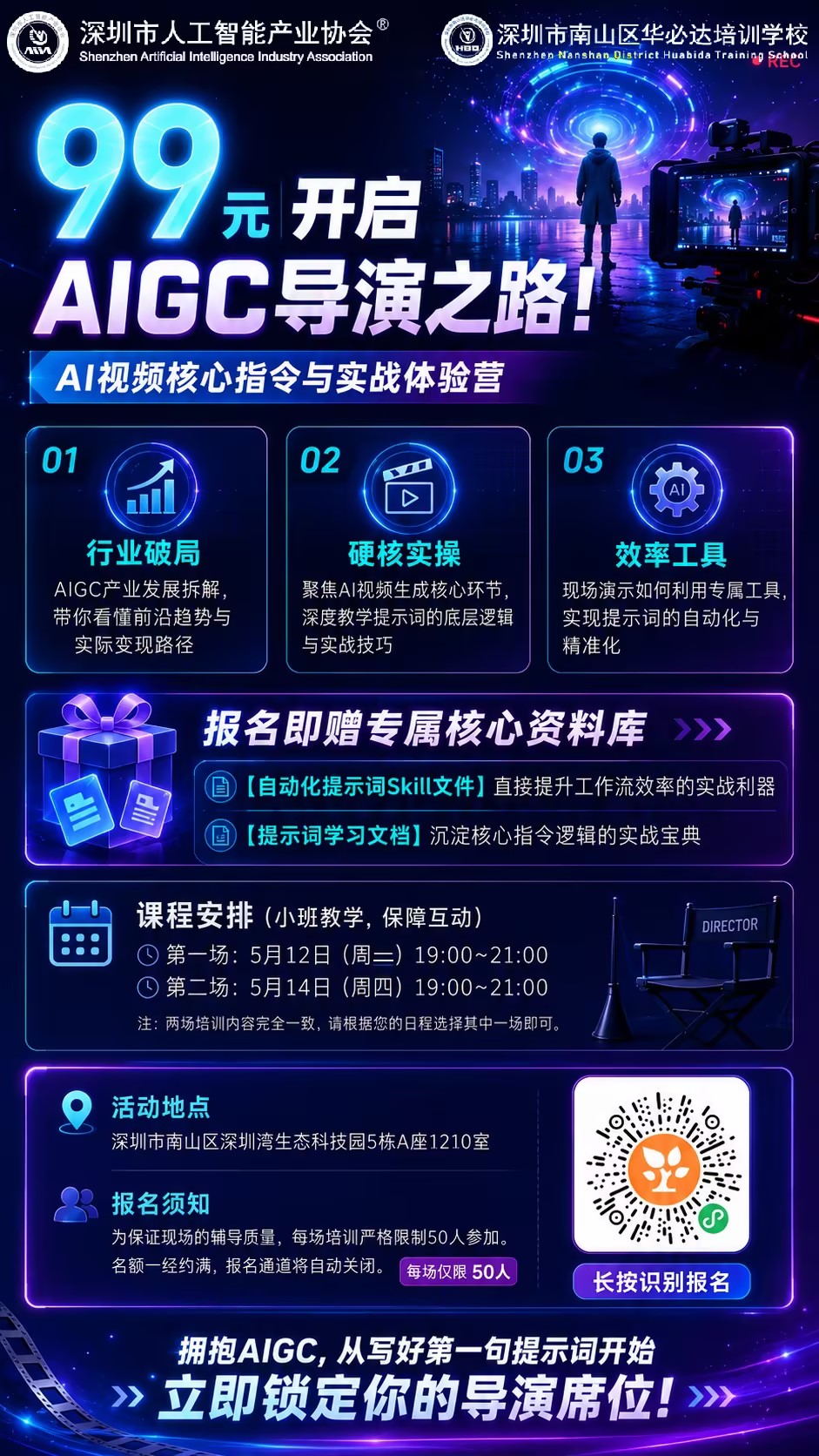 b148a45d-67b3-4eb6-8ce7-85cdc5271f8e.jpg