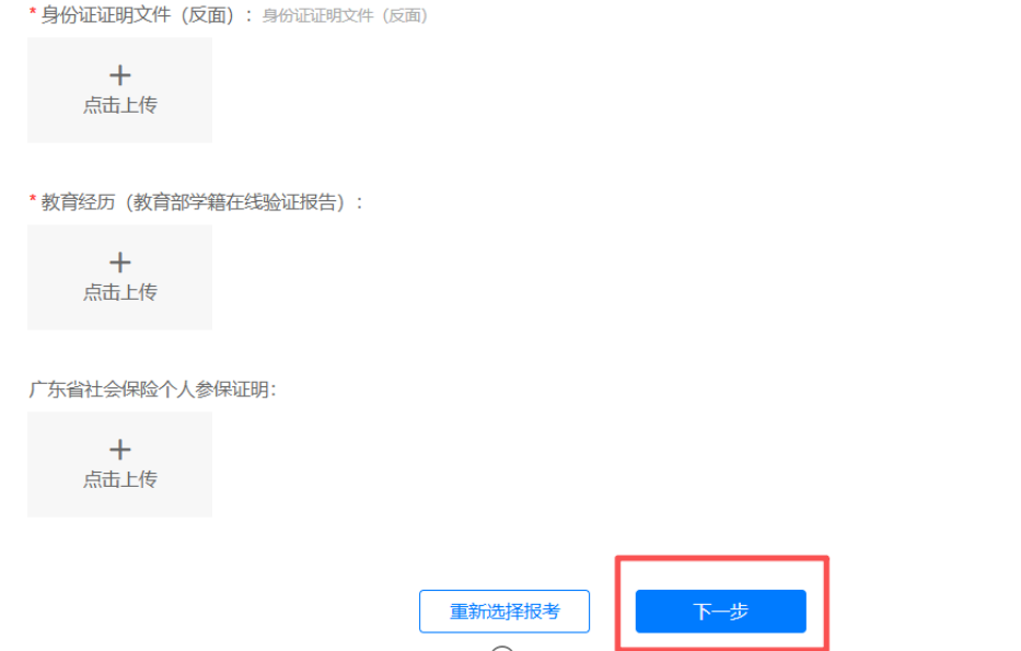 图片2-5.png