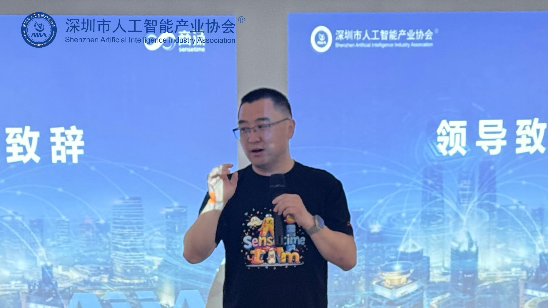 协会活动2.jpg