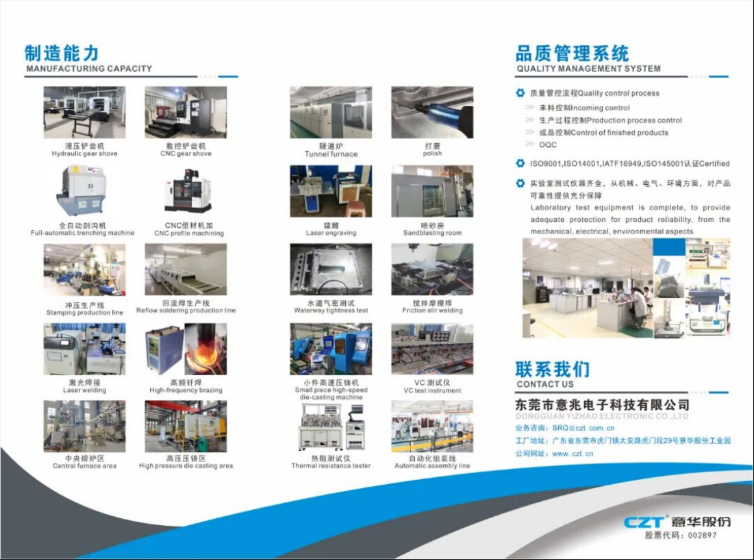微信图片_2026-05-22_231820_677.png