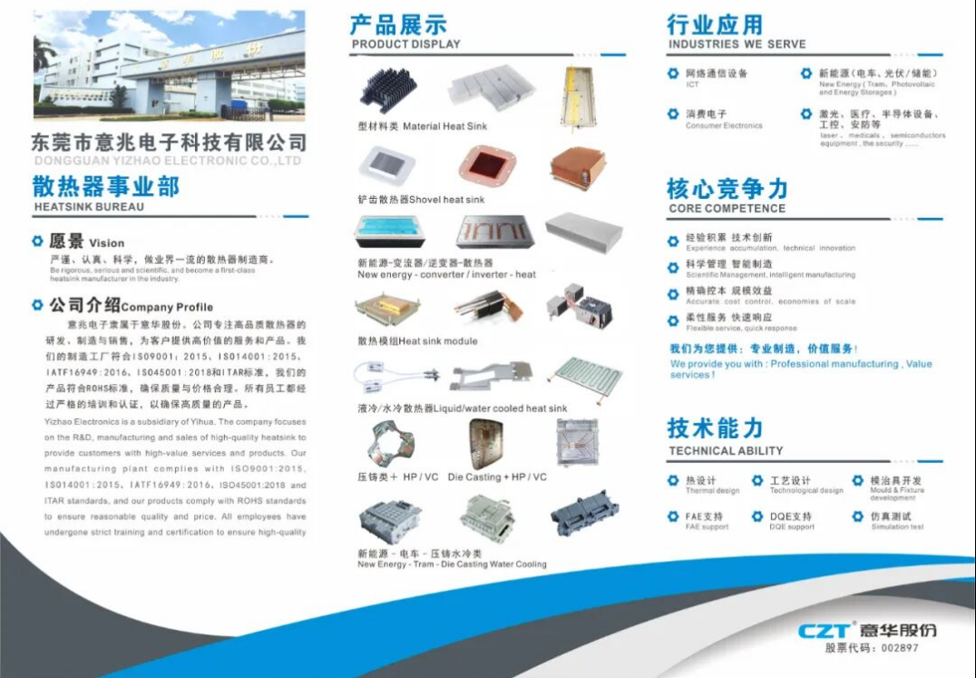 微信图片_2026-05-22_231815_133.png