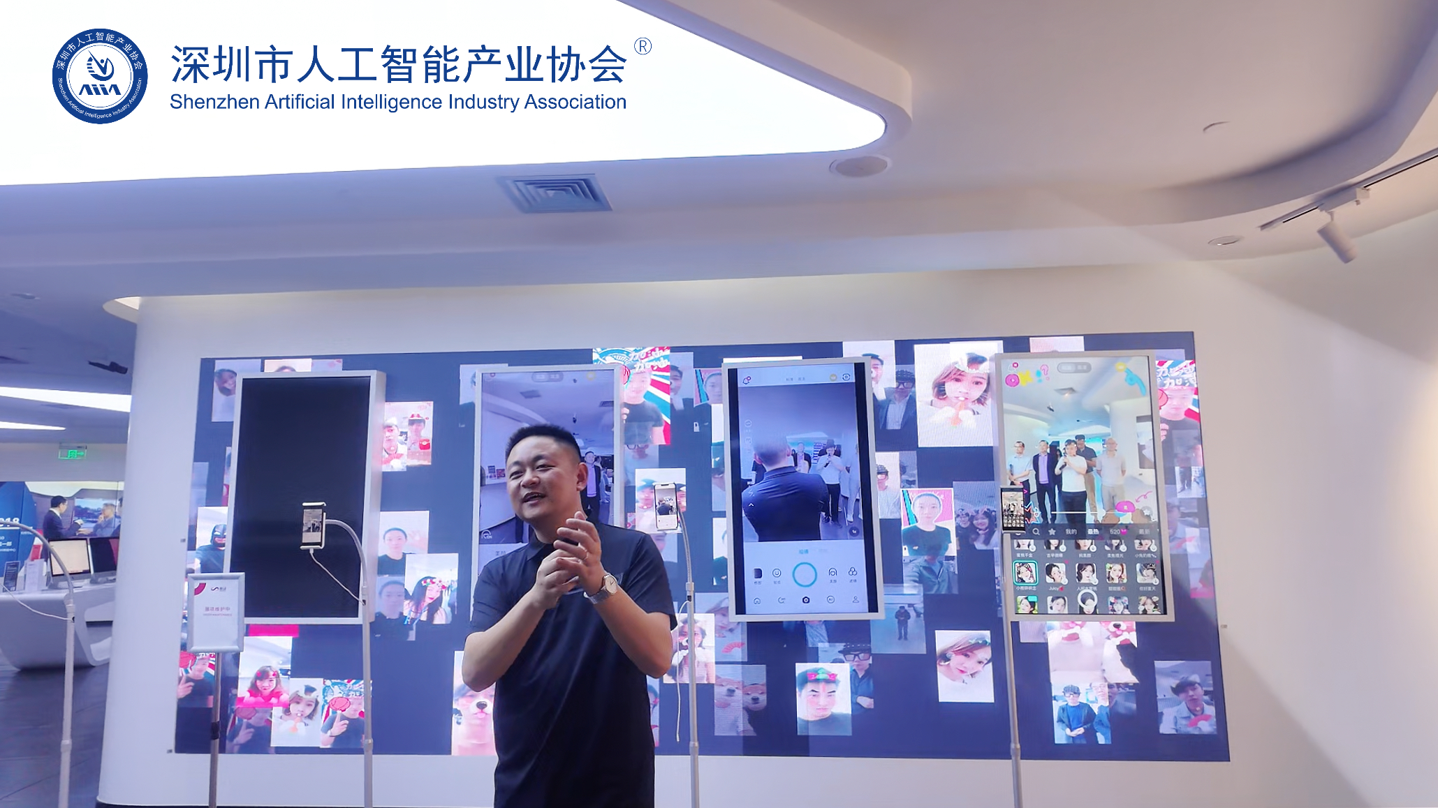 协会活动4.jpg