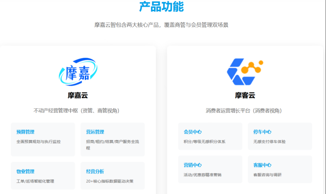 微信图片_2026-05-22_231447_264.png