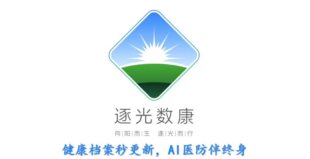 微信图片_2026-05-22_235644_181.png