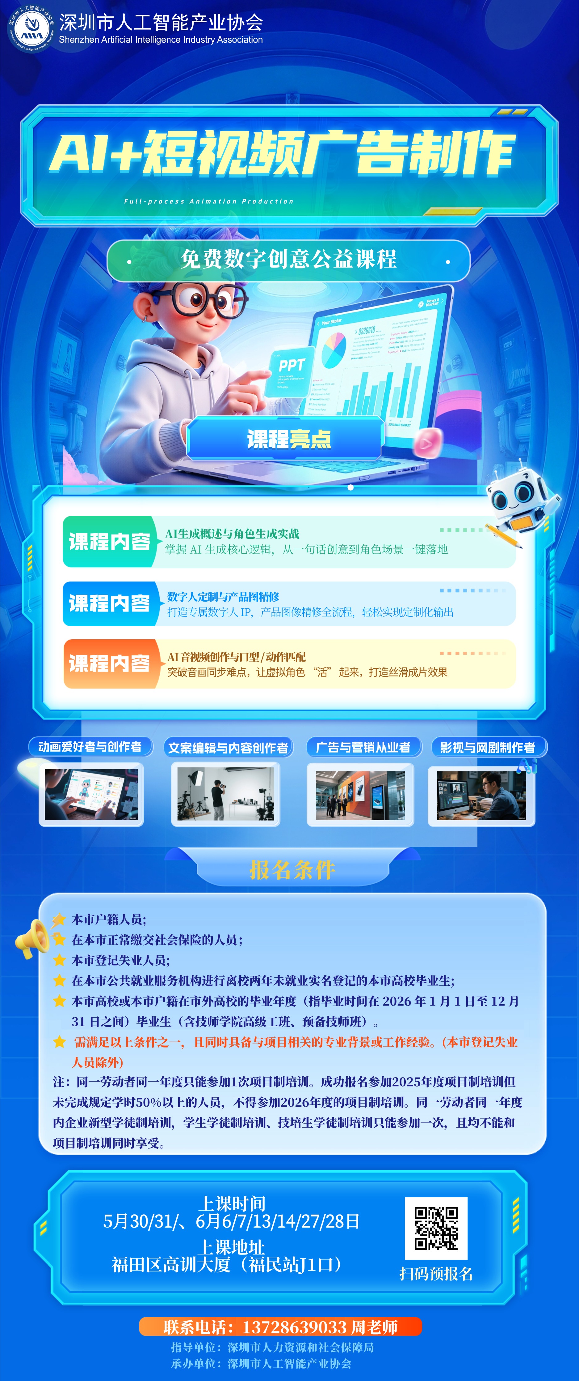 534a0a6f10ae586ce114da6a9f1dcee2.jpg