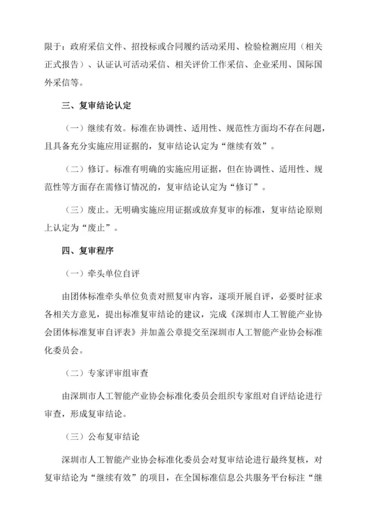 90a6cd4badac167b0af0502873e12a0.jpg