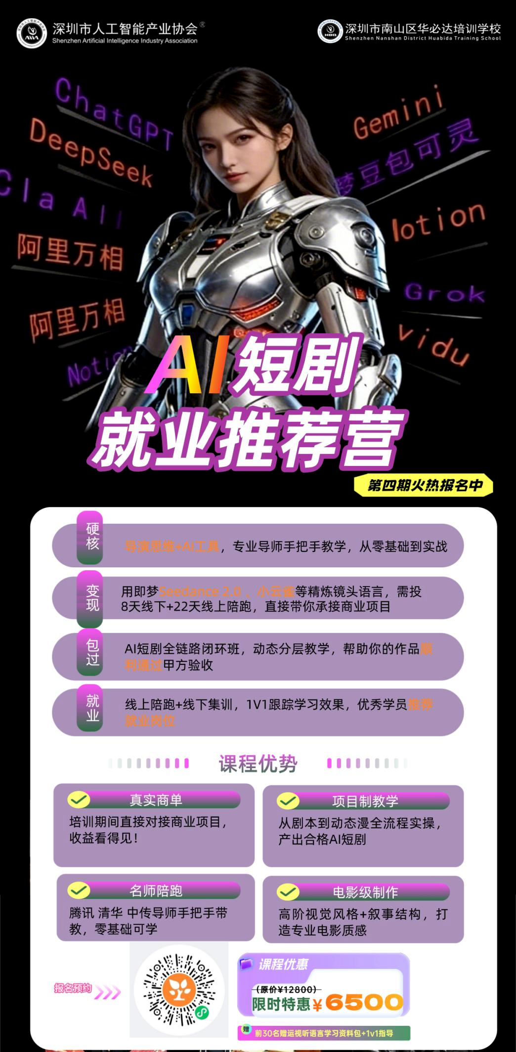 c2e48c2b-2af9-4e93-b286-c17a5b7831cf.png