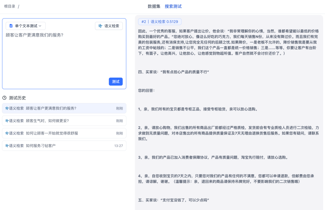undefined 图片
