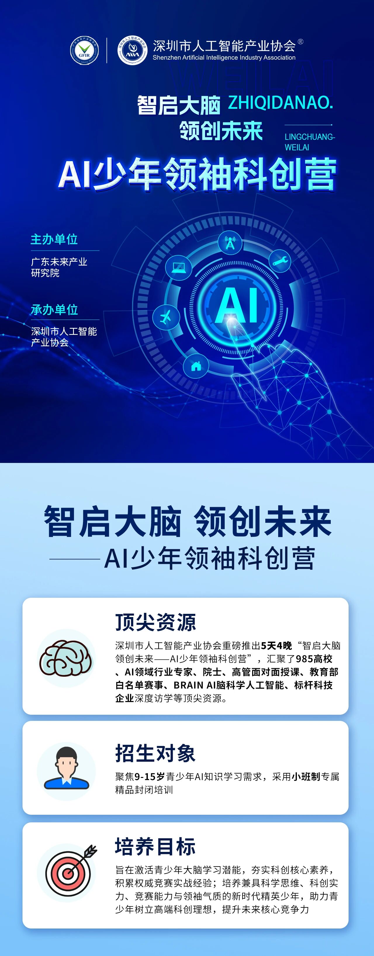 6b2d0b1a5059ae6198bb4042eaa8780e.jpg
