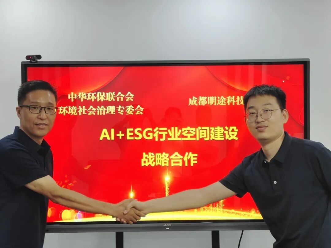 微信图片_20260707170119_225_274.jpg