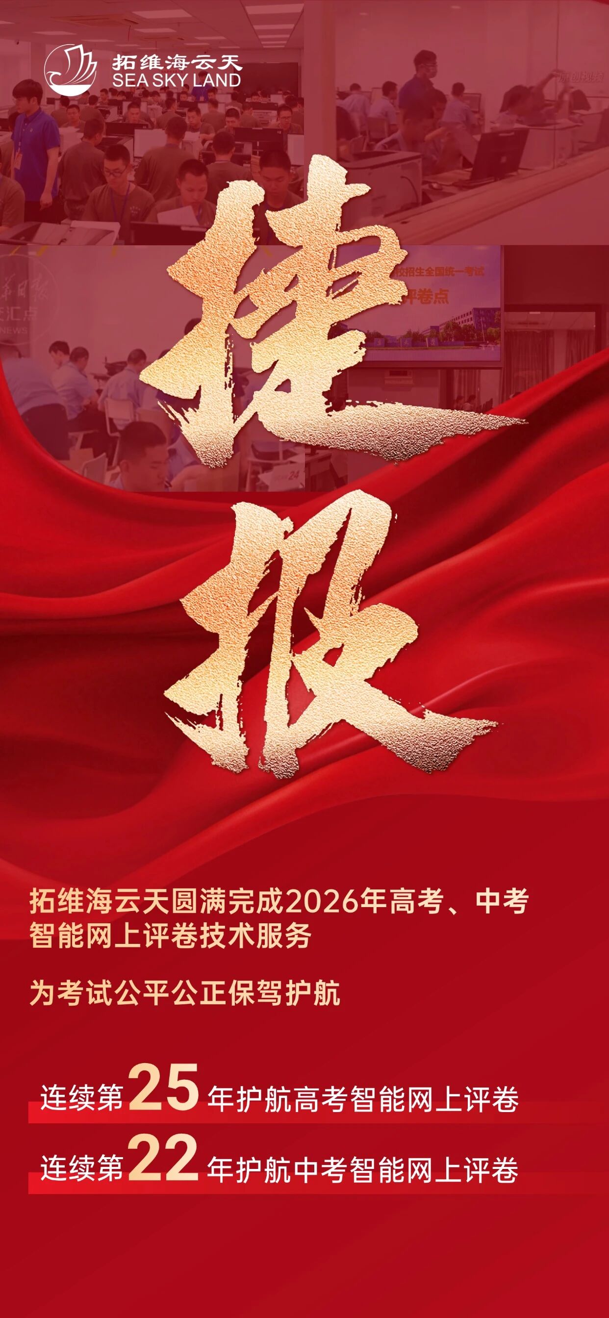 1f2921a824cdc63006639ee66069d1f2.jpg