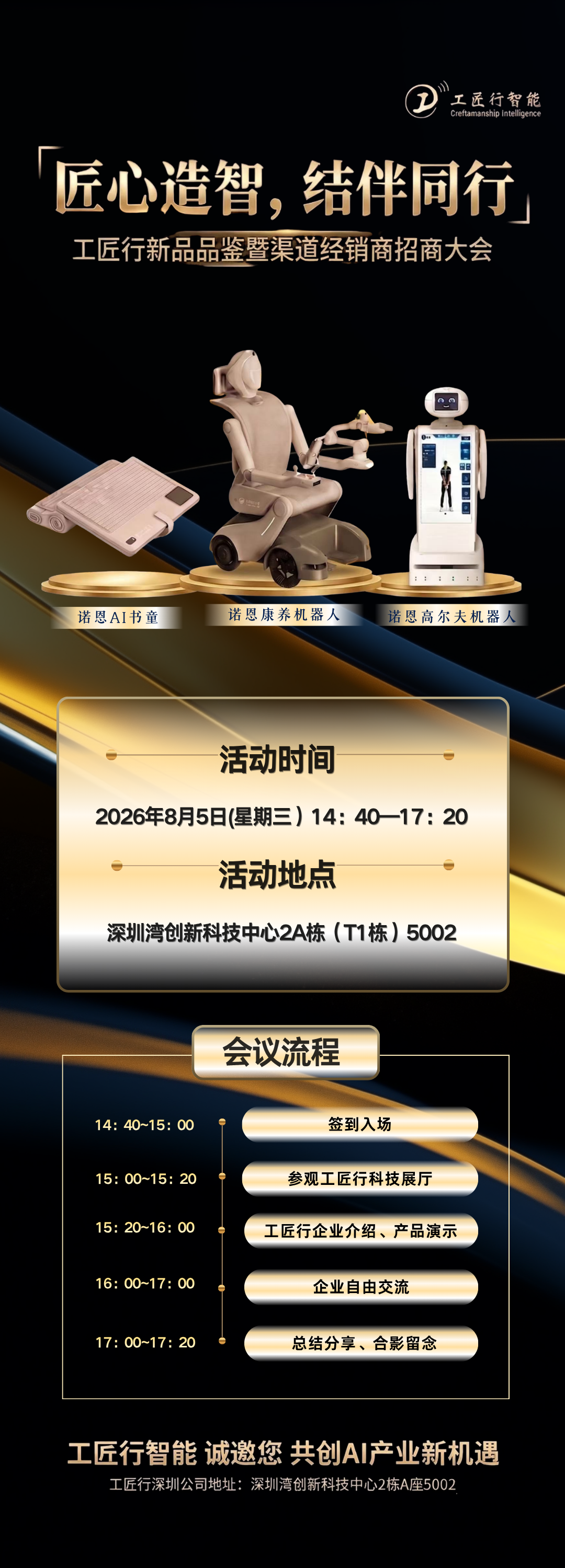 ba98adac9a0060993217f9a627b5c9ad.png