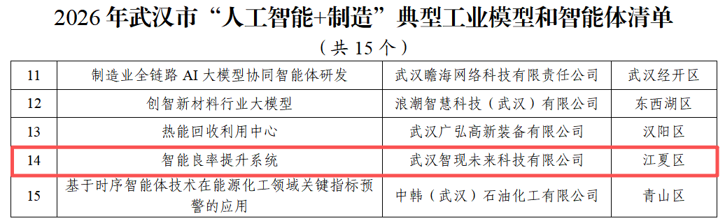 image (1).png