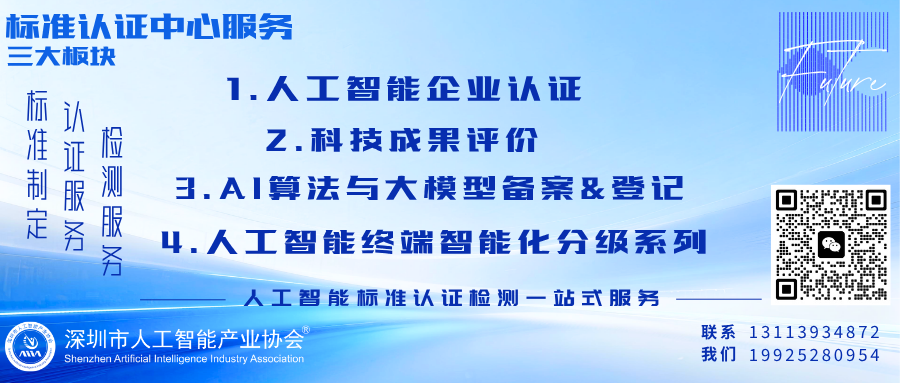 微信图片_20260811161756_505_2875.png