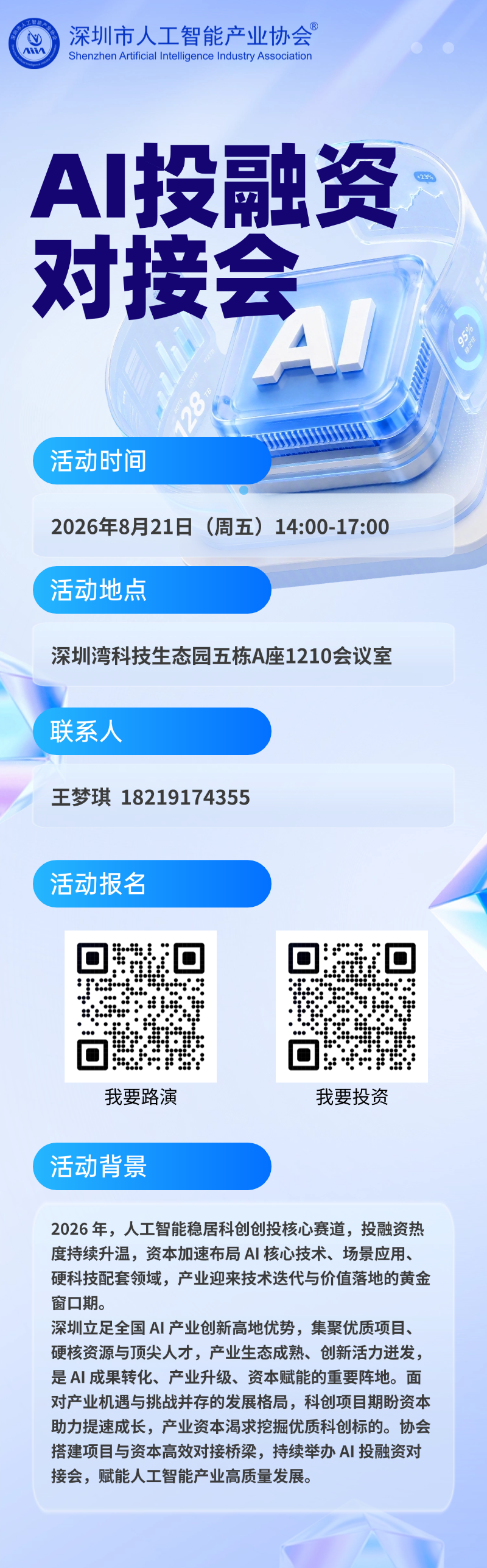 e0d1acd6f19934c09253f6d26808798e.png