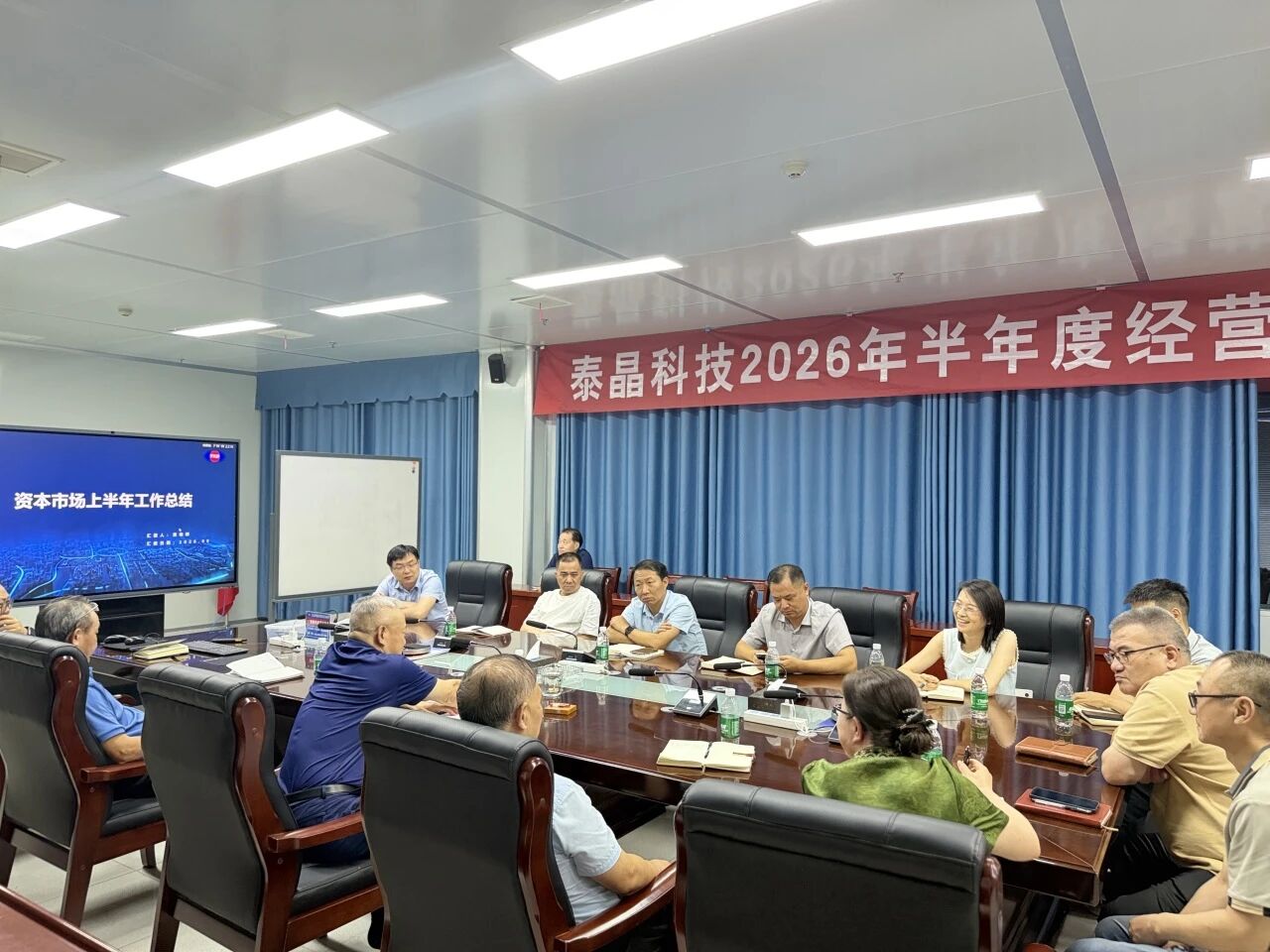 微信图片_2026-08-19_174356_488.jpg