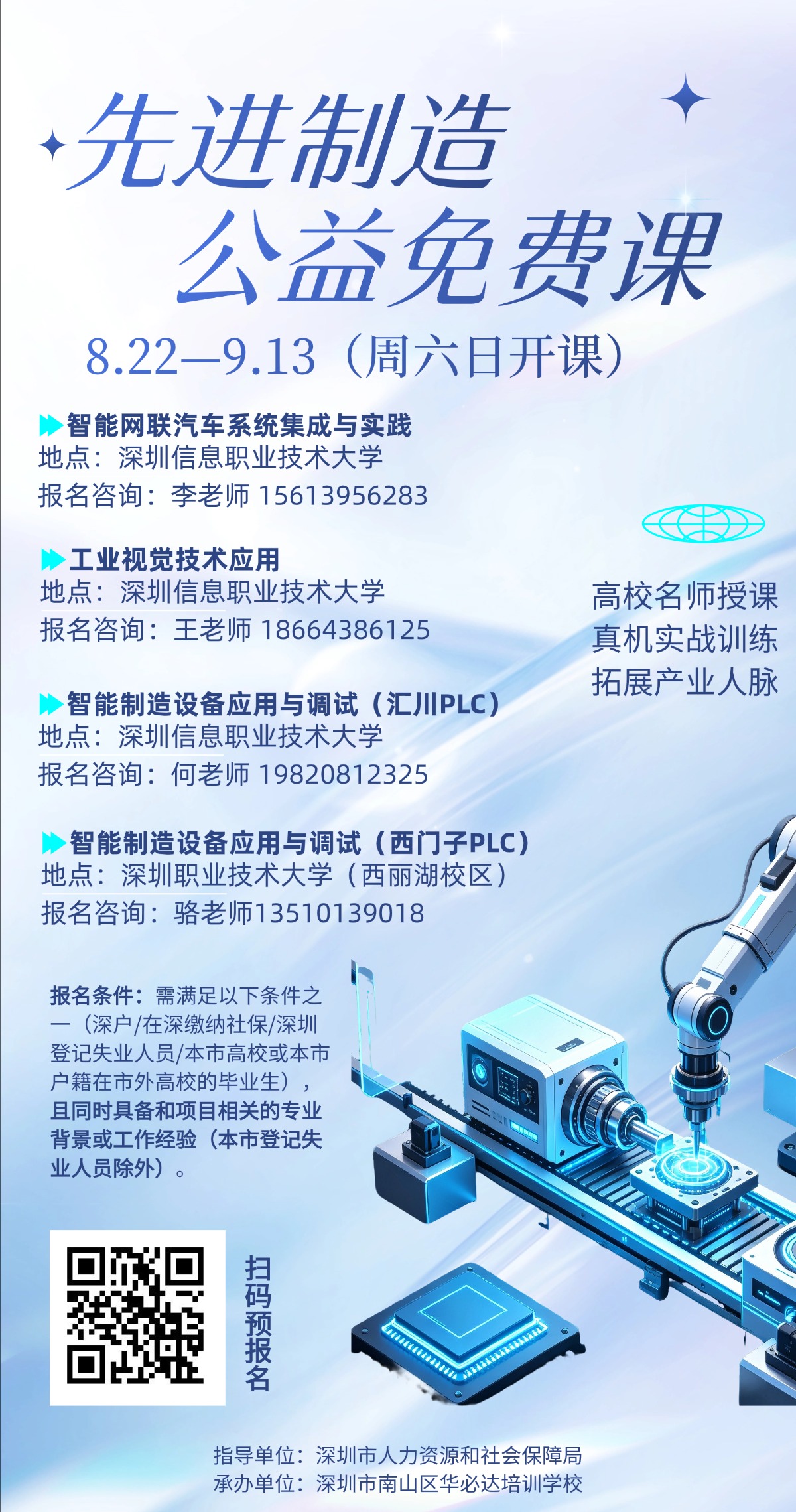 5c82eaa2e6e4e0f3d7685ce13891556c(1).jpg