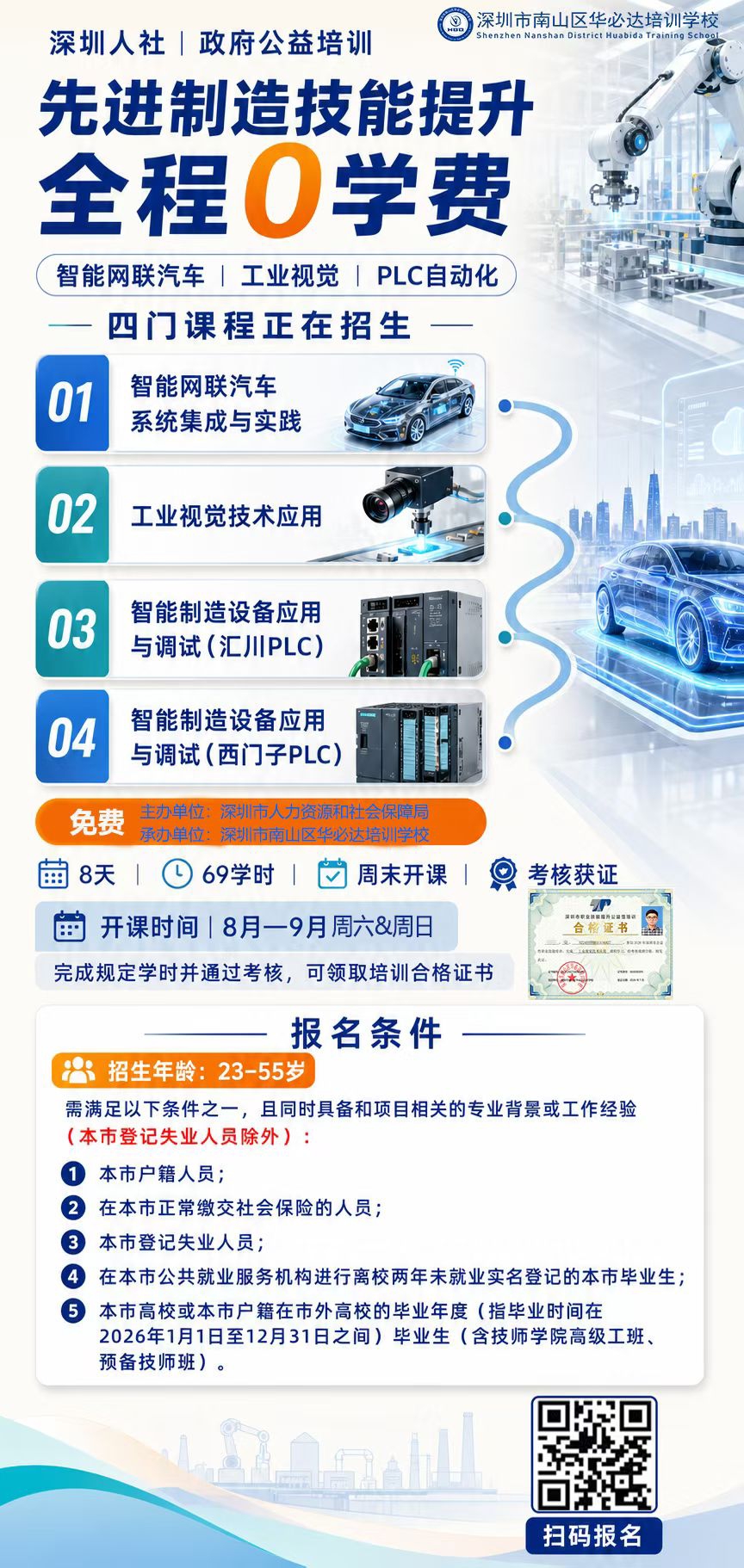 7254cea95927e2b359b4337b5c97fb8c_compress(1).jpg