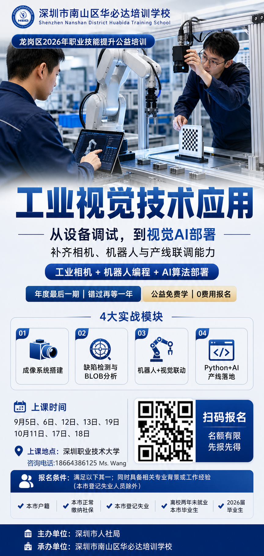 ba464a2e16927bbd5795852a7e494cc1_origin(1).png