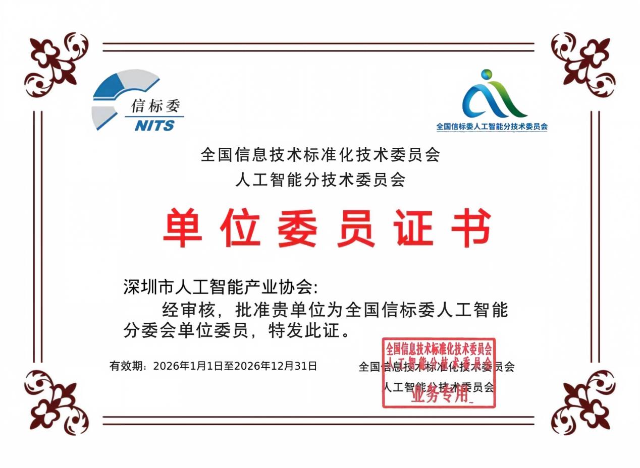 WPS图片.jpeg
