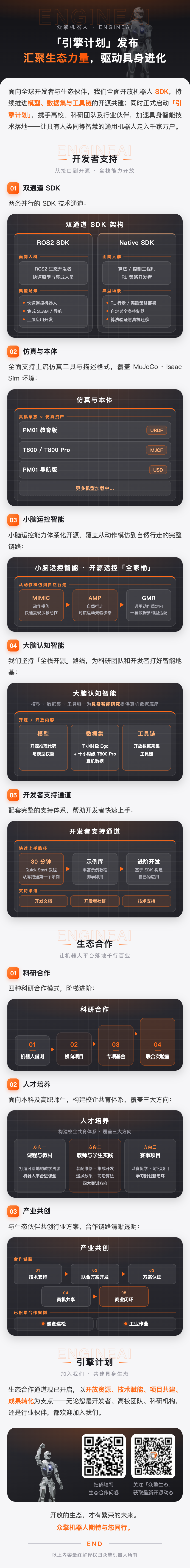 ed8284f6a4e7bd37c8021d563f5af746.png