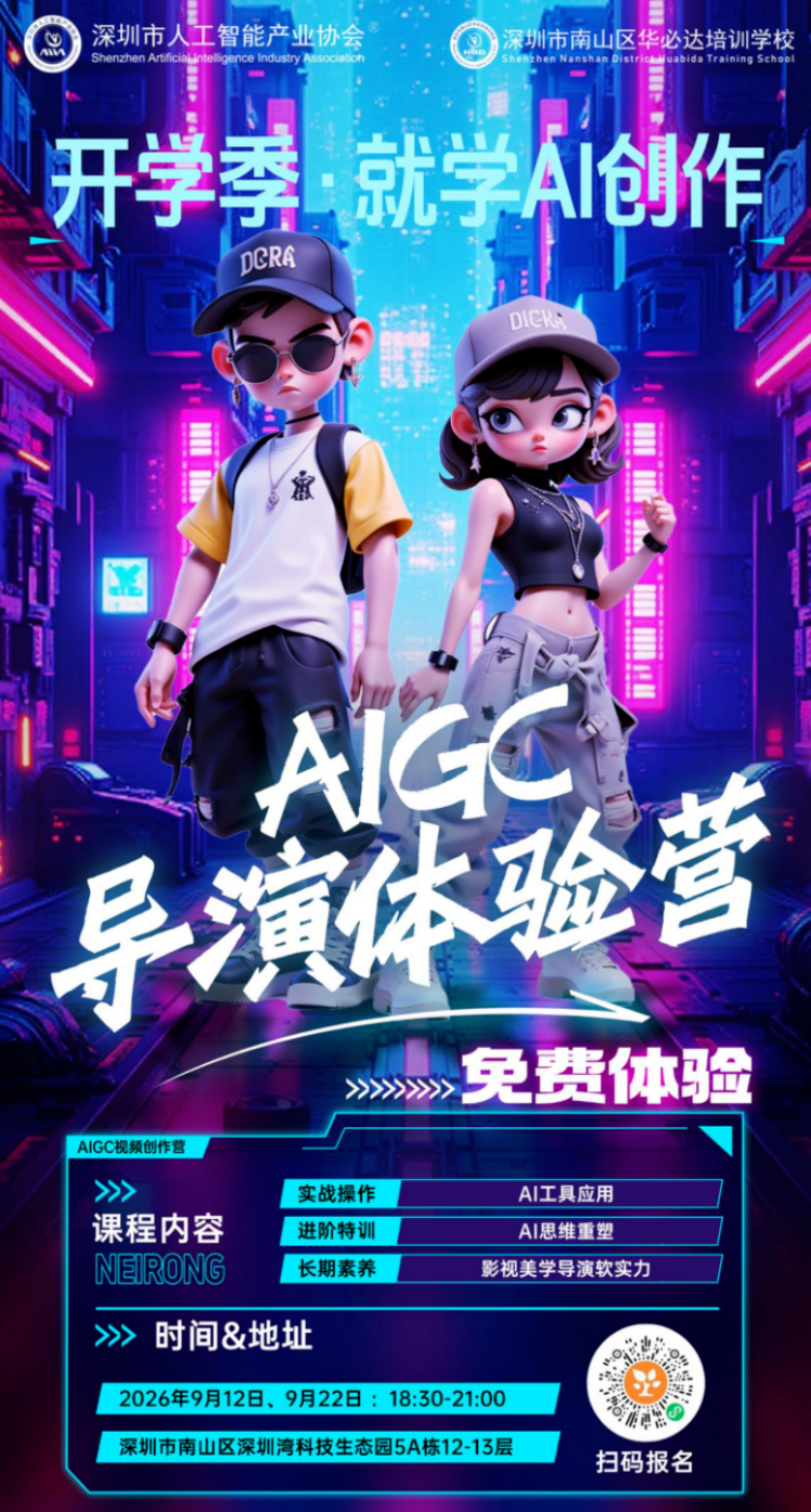 3b5a4b89-468e-445a-a541-ebbdf9de7d63.png