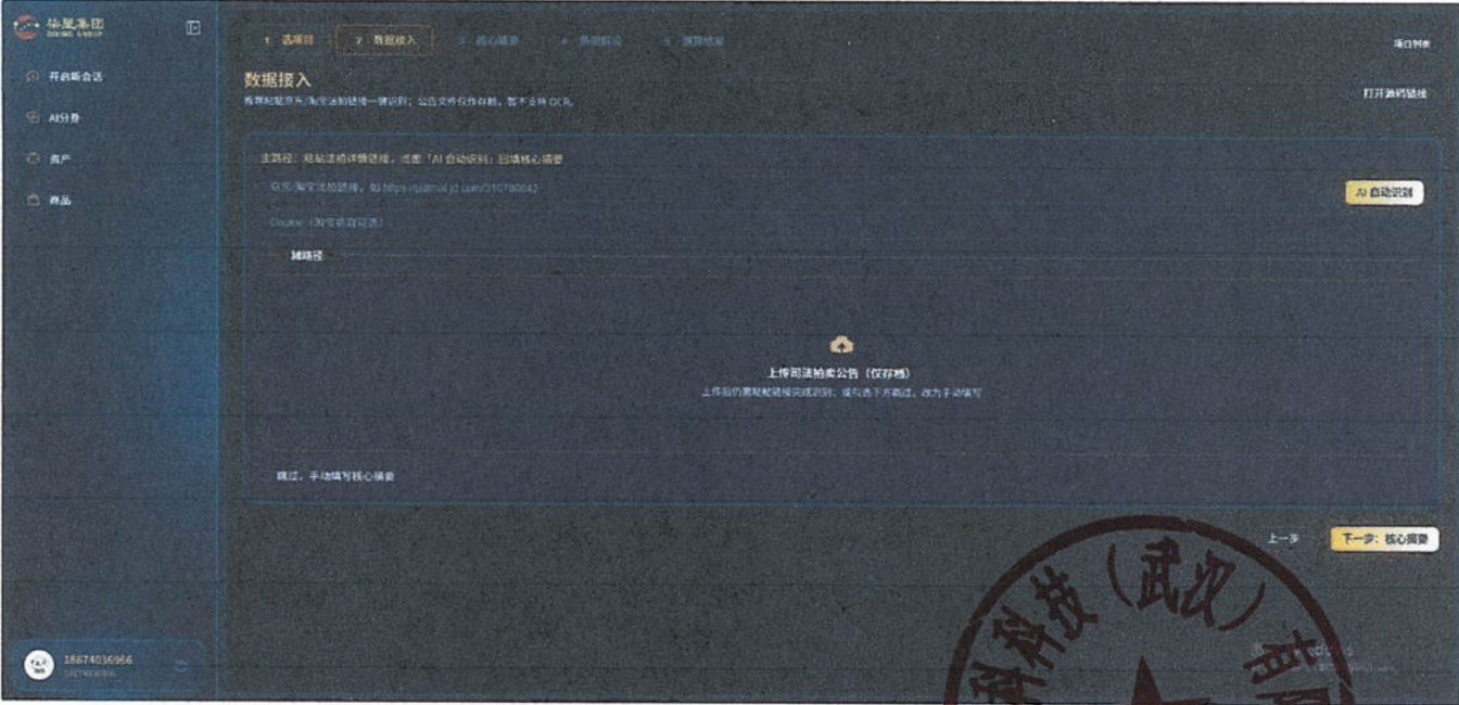 9ae9129ce6527a098c727c8ad30f5de4.png