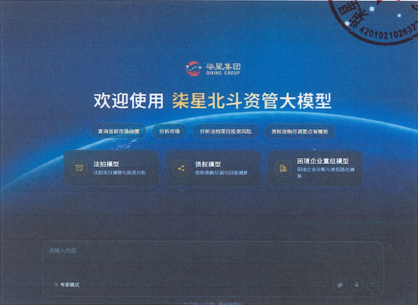 7c0bfca4ec8b8aba3cd0cb4be45b2694.png