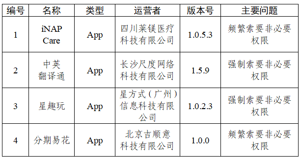 微信图片_20260920142101_1271_2.png