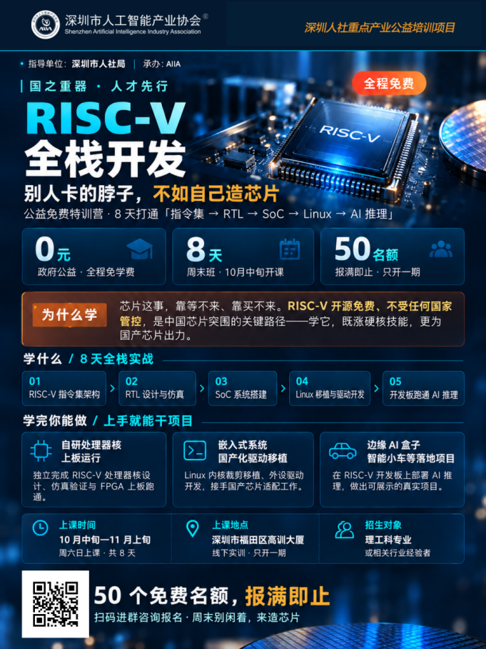 f95068ec-9f15-4bee-bcdb-43ec659406f9.png