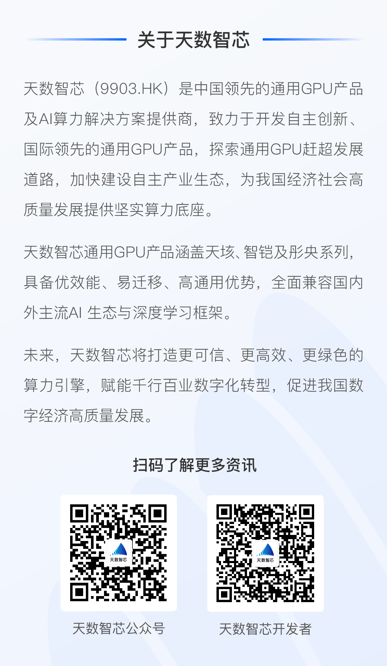 cdce77c59ceaa33d49bee3412d276561.png