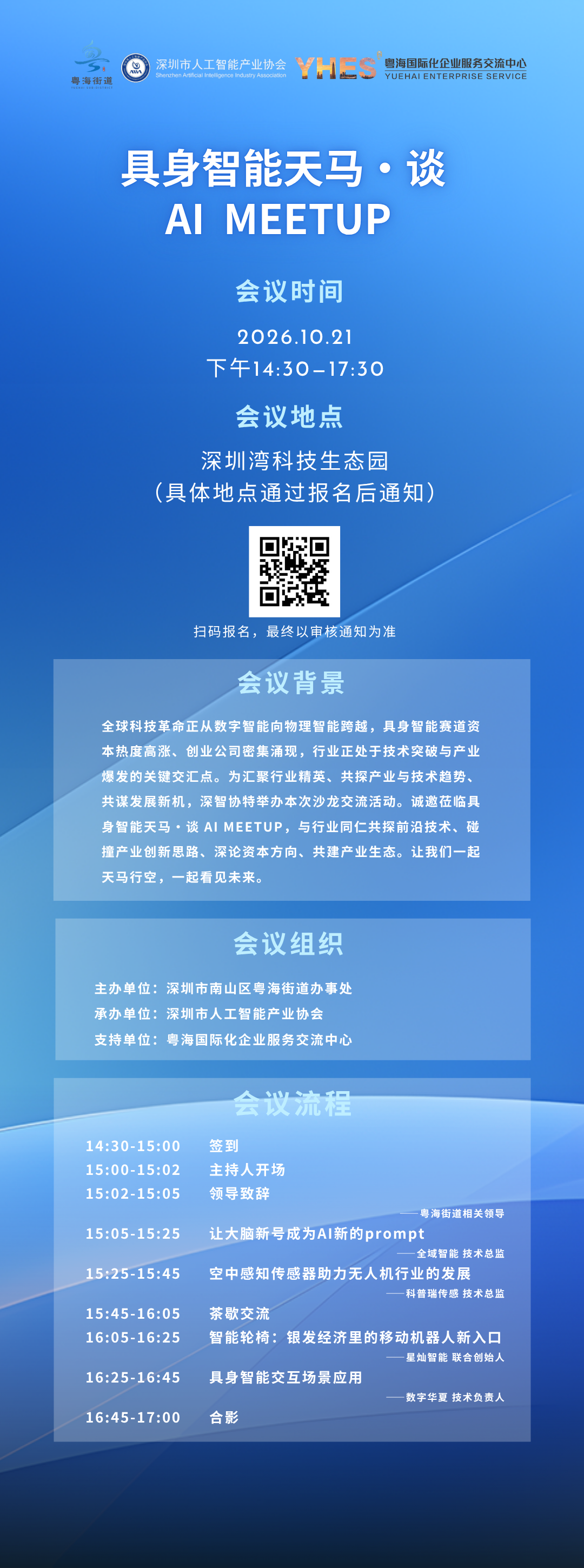 652e3aaae3a5babef7ba8a12059b9af4.png