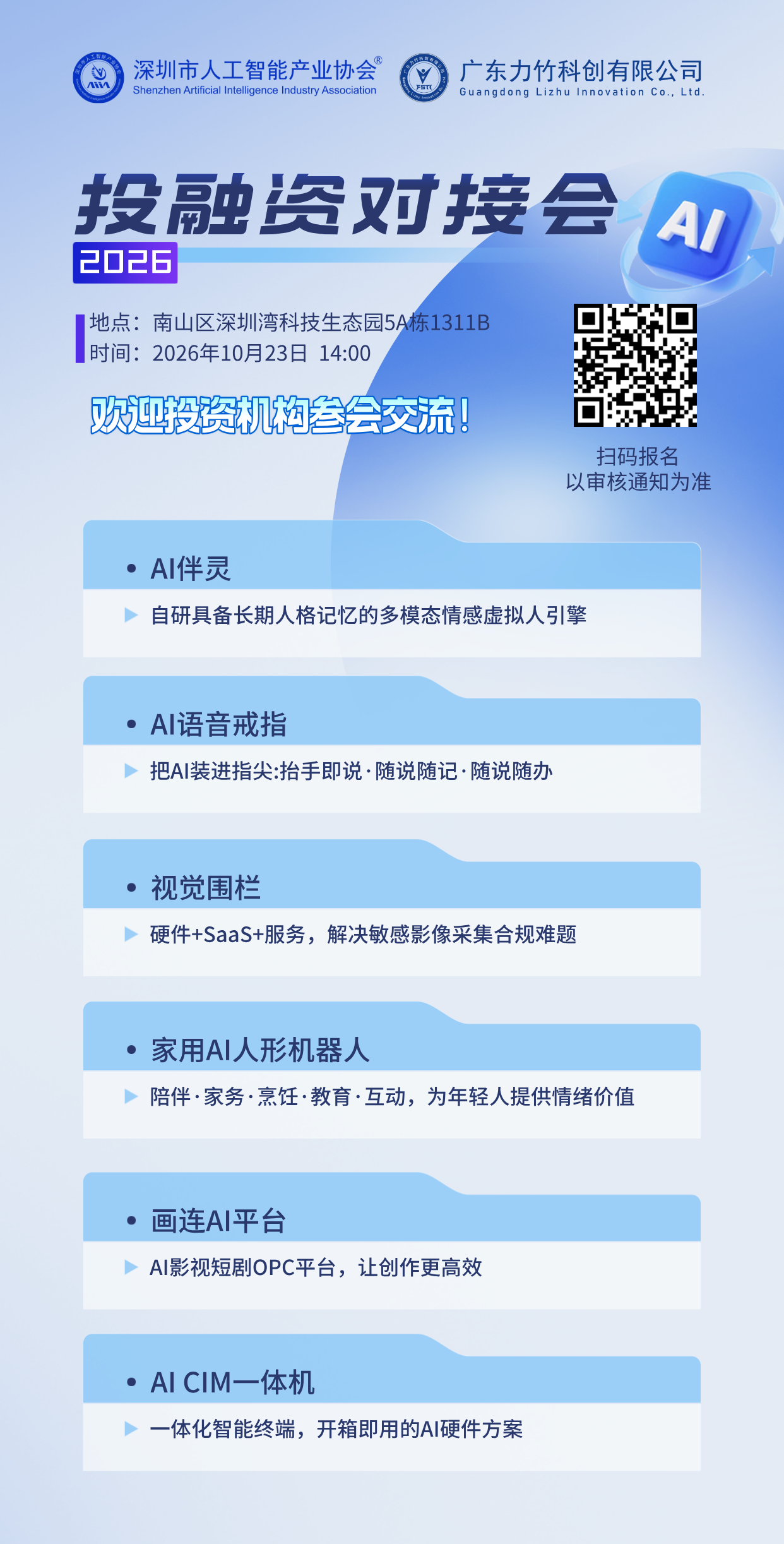 76b35e4553fb5937d5a4bb06c77b1444.png
