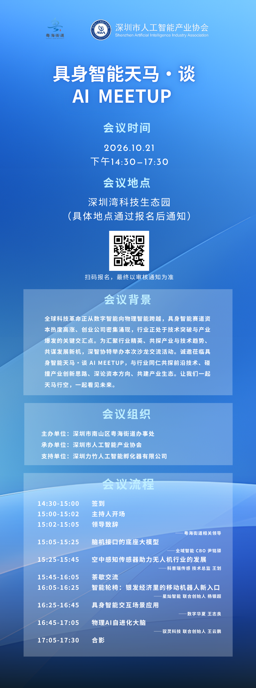 0196ca72e9363d4f9aa3cb844859633d.png
